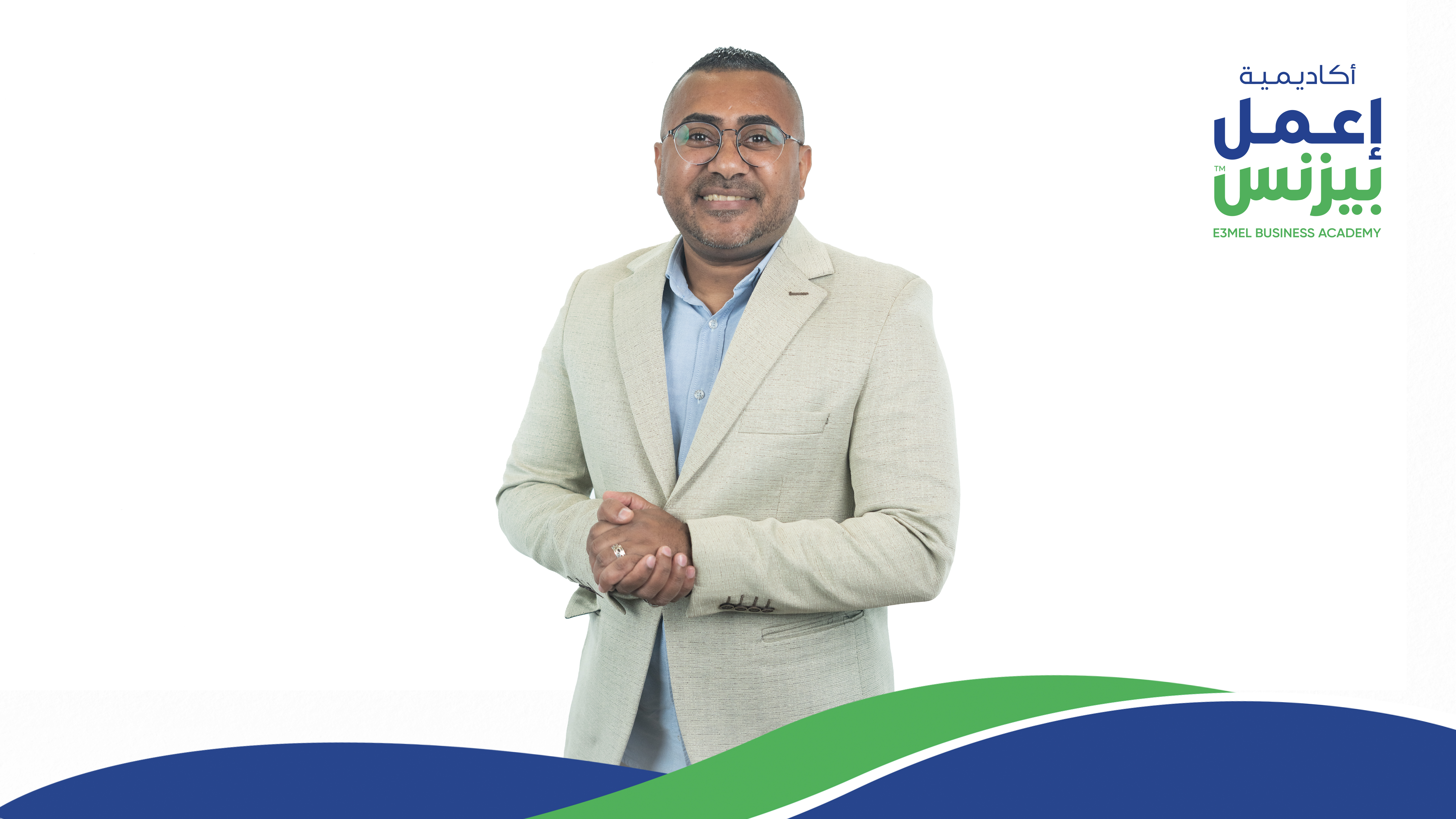 خالد يوسف