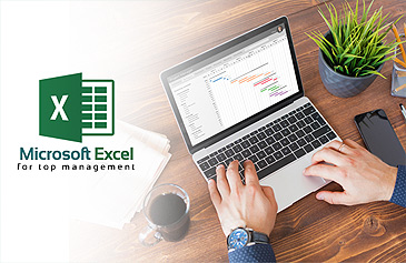 دورة Microsoft Excel-Advanced for top management