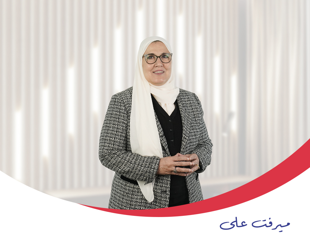 دورة أخلاقيات العمل  Work Ethics
