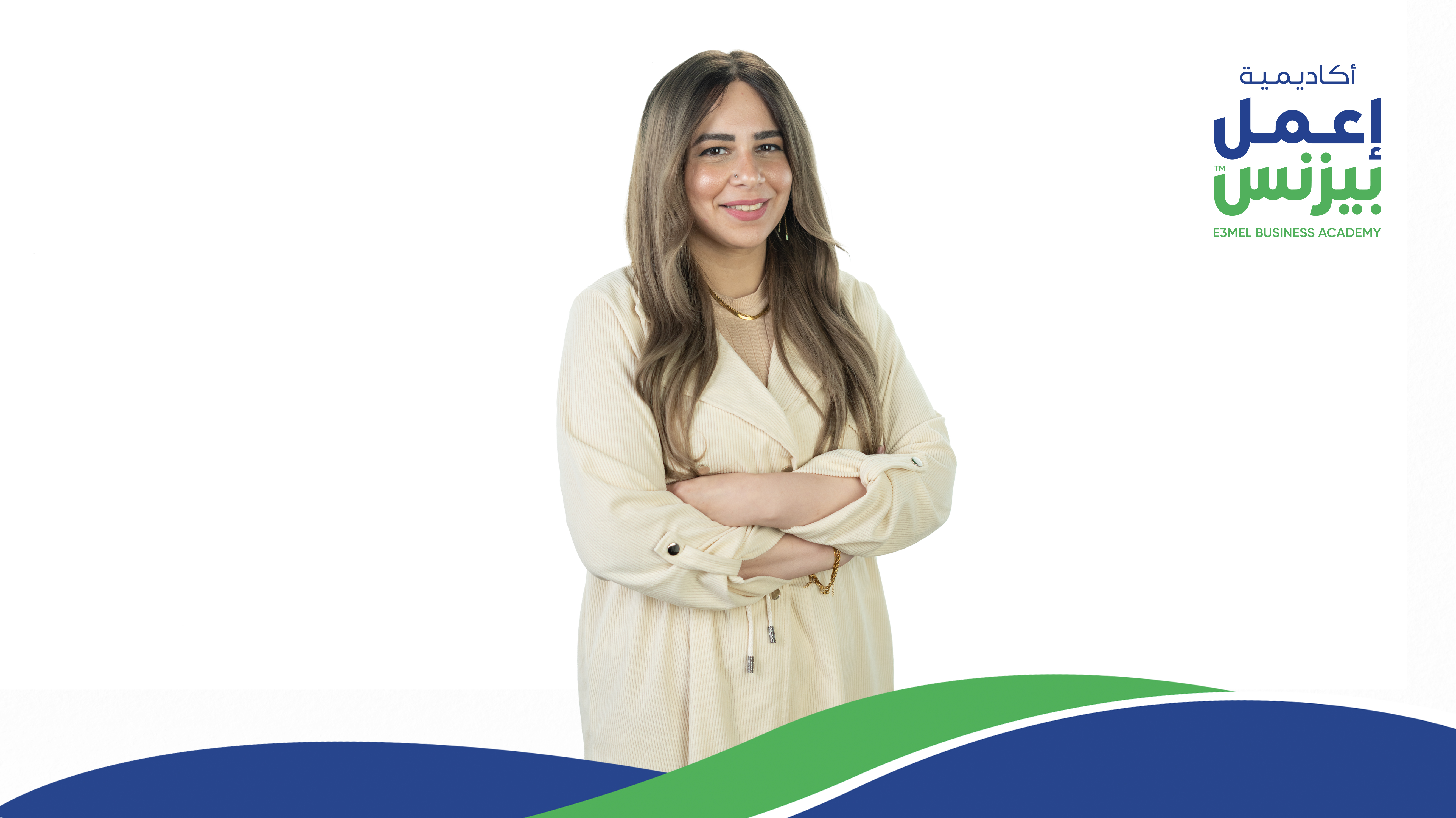 يسرا خالد