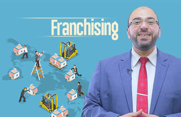 دورة الفرنشايز