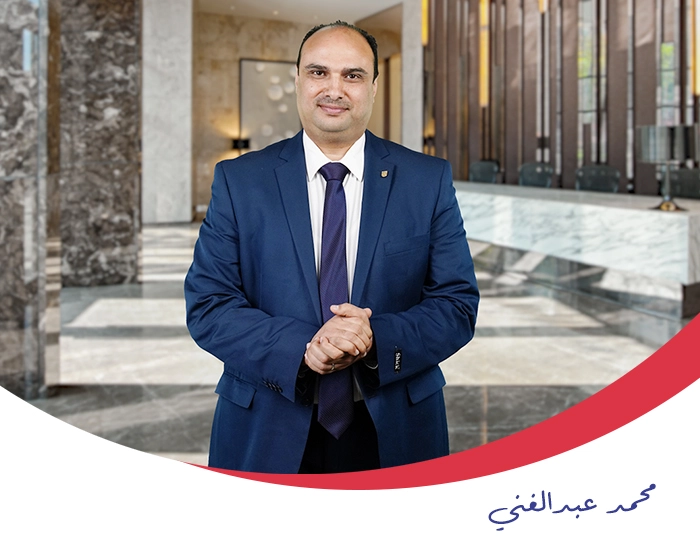 دورة أسس وتقنيات الإشراف الداخلى بالفنادق