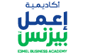 E3mel Business Logo